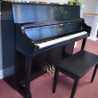 1999 Kawai UST-8C - Upright - Studio Pianos